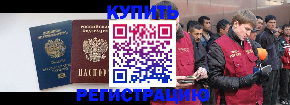 форма 3 в Черногорске